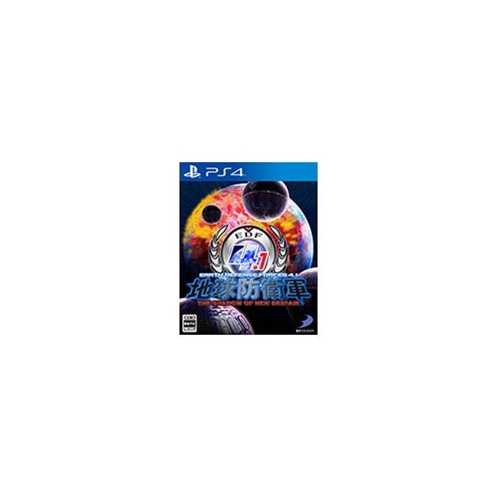 D3PUBLISHER Earth Defense Force 4.1 THE SHADOW OF NEW DESPAIR [PS4-Software]