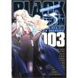 Black Lagoon vol.3 - Sunday GX Comics (version japonaise)