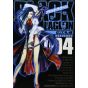 Black Lagoon vol.4 - Sunday GX Comics (version japonaise)