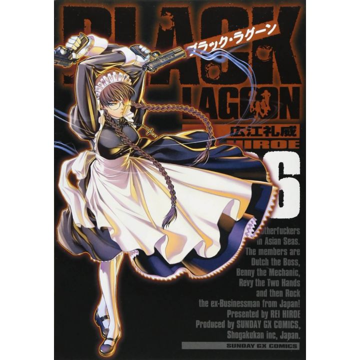 Black Lagoon vol.6 - Sunday GX Comics (japanese version)