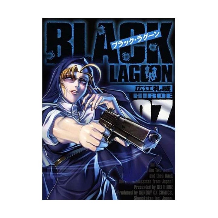 Black Lagoon vol.7 - Sunday GX Comics (version japonaise)