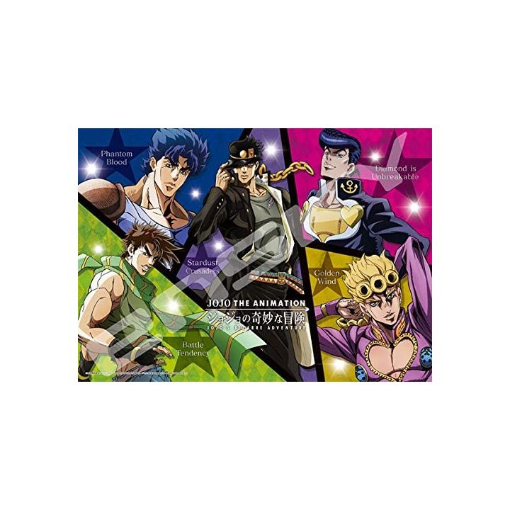 ENSKY - JOJO'S BIZARRE ADVENTURE The Animation - 500 Piece Jigsaw Puzzle 500-368