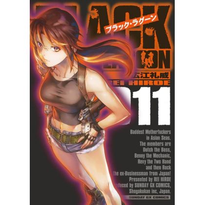 Black Lagoon vol.11 -...