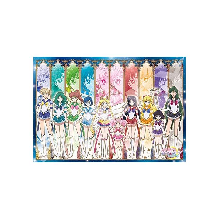 Sailor Moon Eternal Sailor 10 Warrior Puzzle 1000 pieces New 1000T-162
