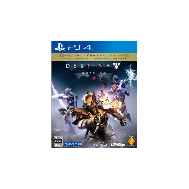 trekant øverst inerti SCE Sony Interactive Entertainment Destiny: The Taken King Legendary  Edition PlayStation 4 PS4