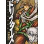 Drifters vol.5 - Young King Comics (version japonaise)