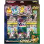 POKEMON CARD Sword & Shield VMAX Special Set Eevee Heroes