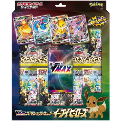 Pack de Cartes Pokémon Epée & Bouclier VMAX Spécial Set Eevee Evoli Heroes