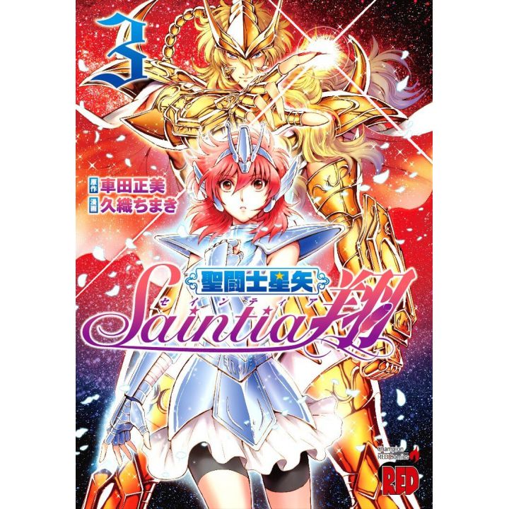 Saint Seiya: Saintia Shō vol.3 - Champion RED Comics (japanese version)