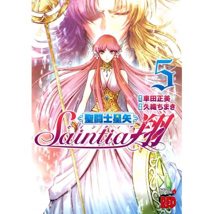 Saint Seiya: Saintia Shō...