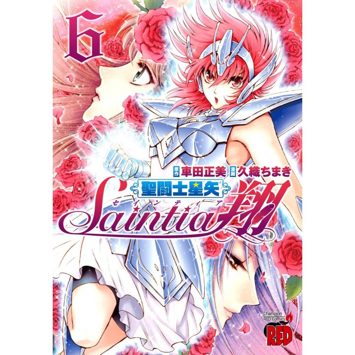 Saint Seiya: Saintia Shō vol.6 - Champion RED Comics (version japonaise)