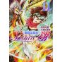 Saint Seiya: Saintia Shō vol.11 - Champion RED Comics (version japonaise)