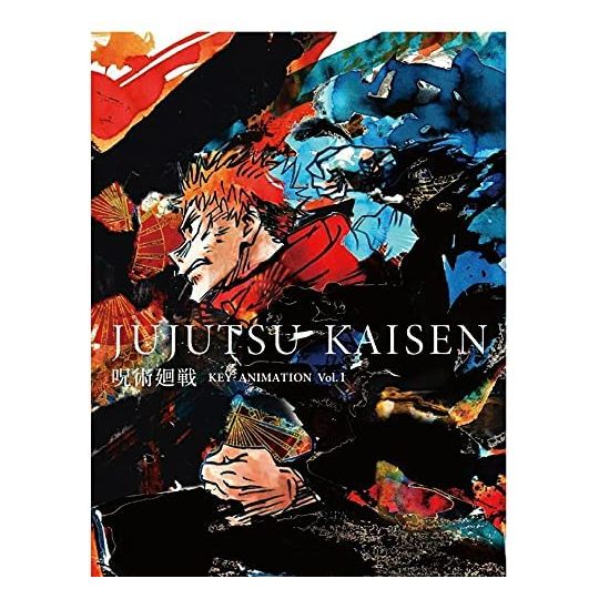 Artbook - TV Anime Jujutsu Kaisen - Key Animation vol.1