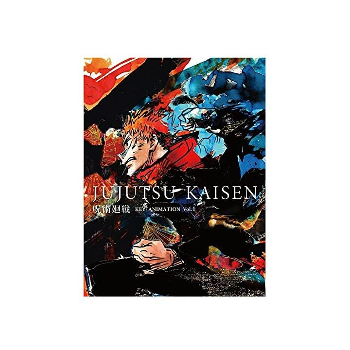 Artbook - TV Anime Jujutsu Kaisen - Key Animation vol.1