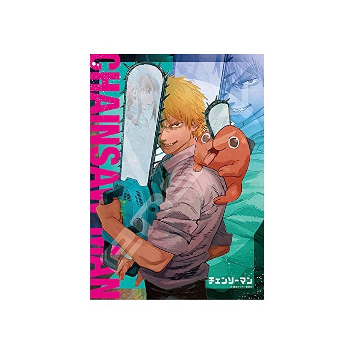 ENSKY - CHAINSAW MAN Denji & Pochita - Jigsaw Puzzle 208 pièces 208-077