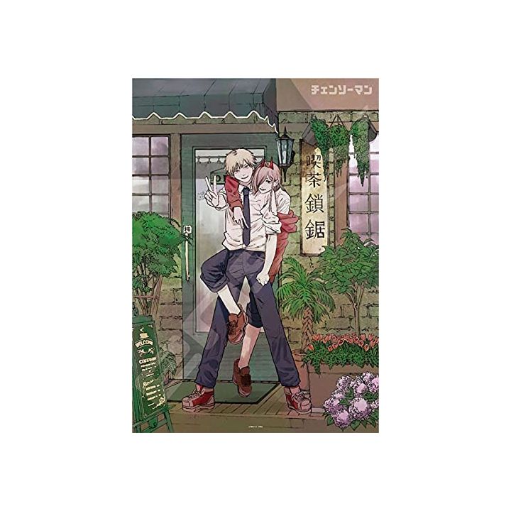 ENSKY - CHAINSAW MAN Salon de Thé Chainsaw - Jigsaw Puzzle 1000 pièces 1000T-178