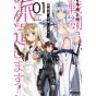 Combatants Will Be Dispatched!(Sentōin, Haken Shimasu!) vol.1 - MF Comics Alive (version japonaise)