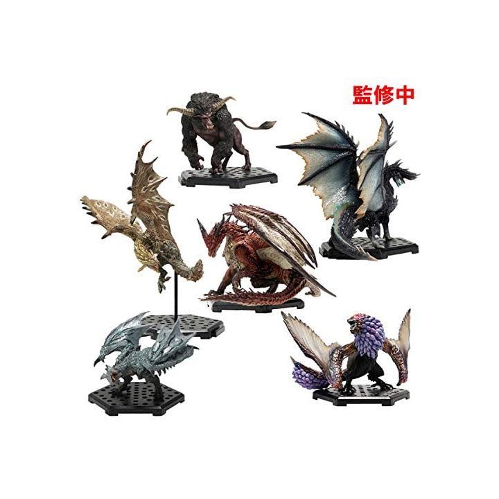 CAPCOM Figure Builder Monster Hunter Standard Model Plus Vol.18 BOX