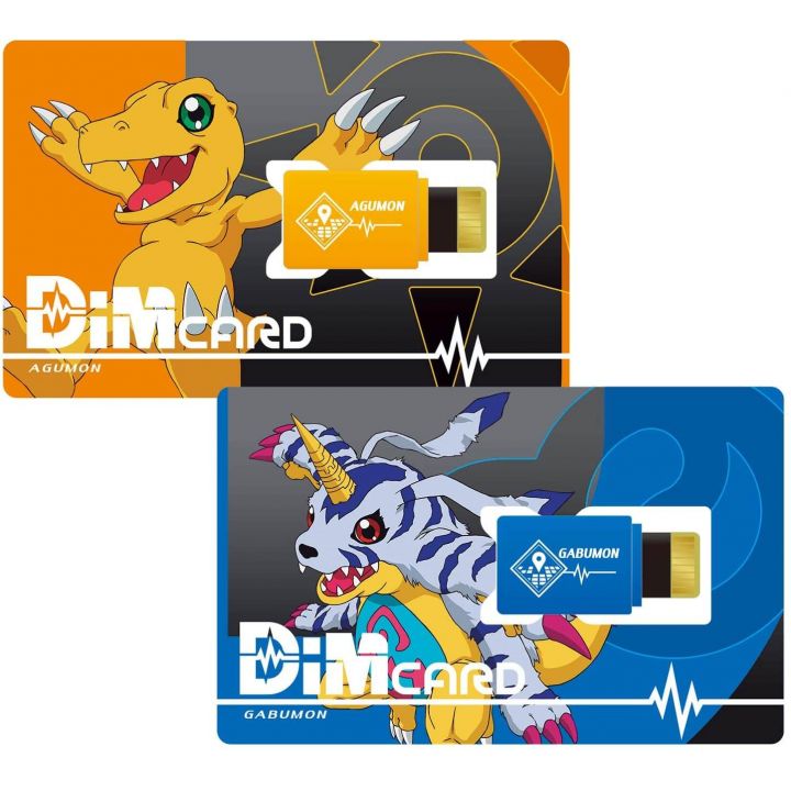 BANDAI Digimon Adventure - Dim Card Set EX (Agumon & Gabumon)