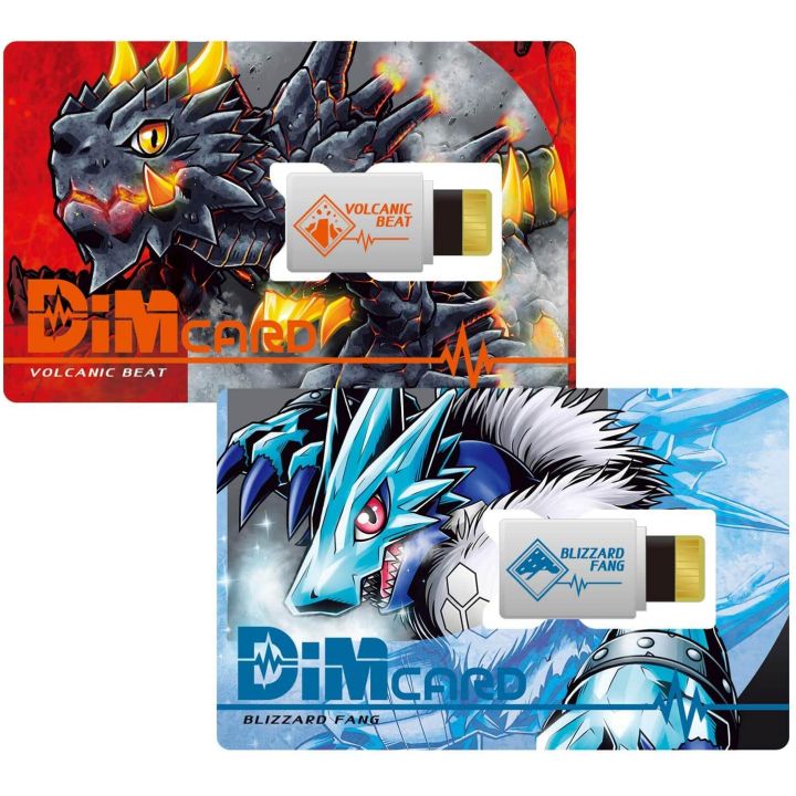 BANDAI Digimon Adventure - Dim Card Set vol.1 - Volcanic Beat & Blizzard Fang