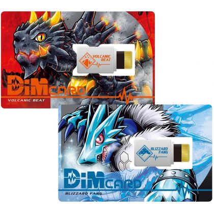 BANDAI Digimon Adventure - Dim Card Set vol.1 - Volcanic Beat & Blizzard Fang