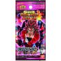 BANDAI - Super Dragon Ball Heroes Card - Big Bang Booster Pack 3 BOX