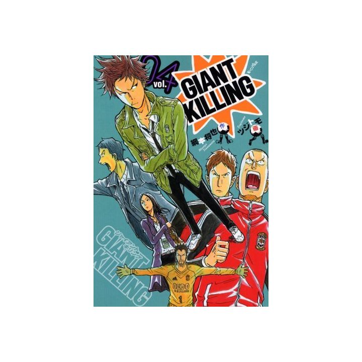 Giant Killing vol.4 - Morning Comics (Version japonaise)