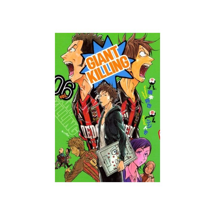 Giant Killing vol.6 - Morning Comics (Version japonaise)