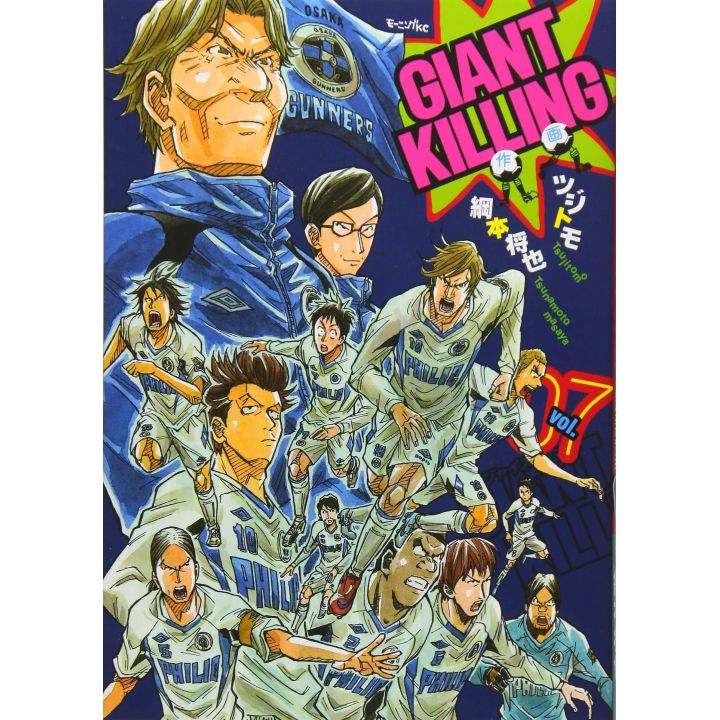 Giant Killing vol.7 - Morning Comics (Version japonaise)