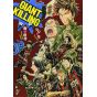 Giant Killing vol.8 - Morning Comics (Version japonaise)