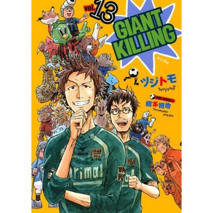 Giant Killing vol.13 -...