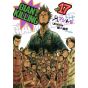 Giant Killing vol.17 - Morning Comics (Version japonaise)