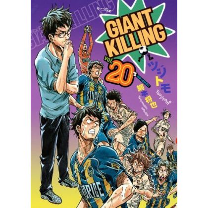 Giant Killing vol.20 -...