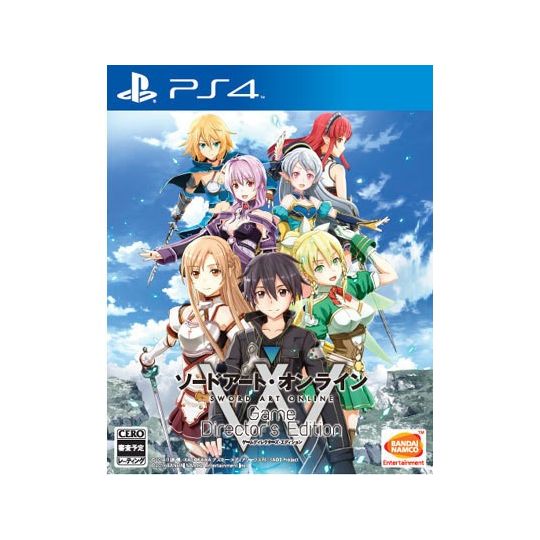 BANDAI NAMCO Sword Art Online Edición Director de Juego [software PS4 ]