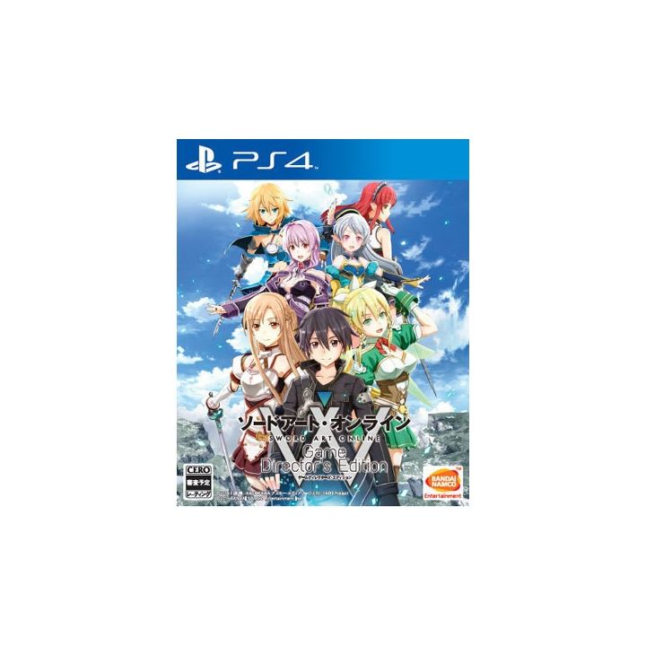 BANDAI NAMCO Sword Art Online Edición Director de Juego [software PS4 ]