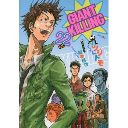 Giant Killing vol.22 -...