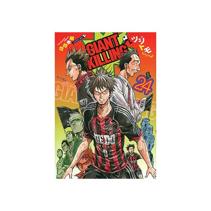 Giant Killing vol.24 - Morning Comics (Version japonaise)