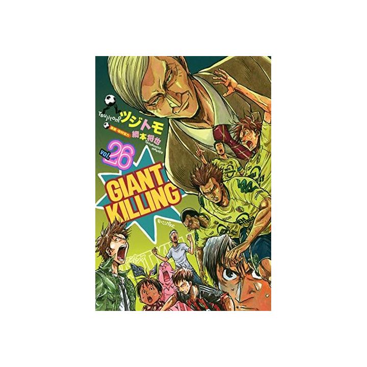 Giant Killing vol.26 - Morning Comics (Version japonaise)