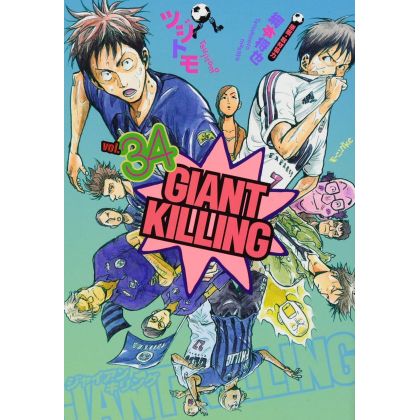 Giant Killing vol.34 -...