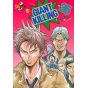 Giant Killing vol.35 - Morning Comics (Version japonaise)