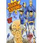 Giant Killing vol.37 - Morning Comics (Version japonaise)