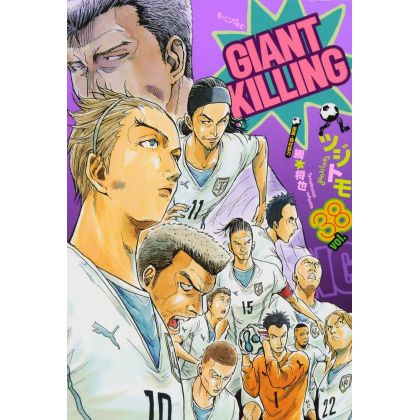Giant Killing vol.38 -...