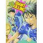 Giant Killing vol.39 - Morning Comics (Version japonaise)