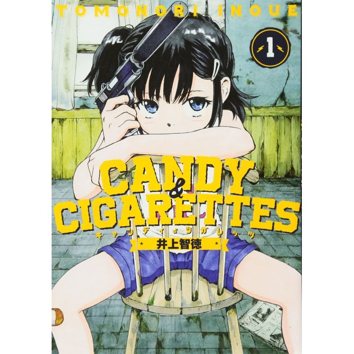 CANDY & CIGARETTES vol.1 - Young Magazine KC Special (Japanese version)