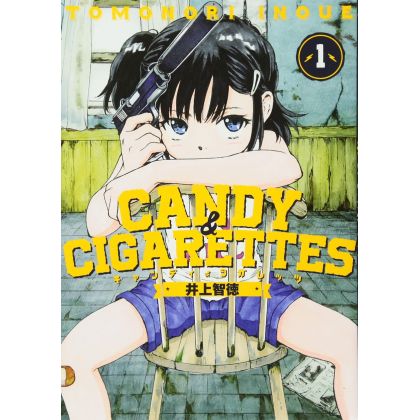 CANDY & CIGARETTES vol.1 -...