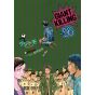 Giant Killing vol.56 - Morning Comics (Version japonaise)