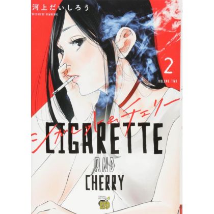 Cigarette & Cherry vol.2 -...
