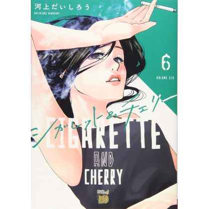 Cigarette & Cherry vol.6 -...
