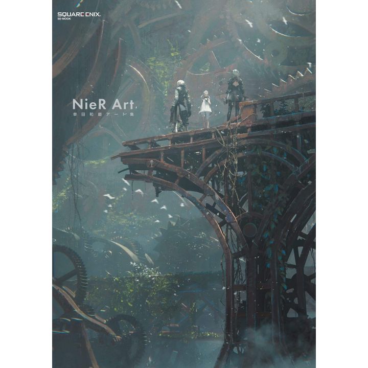 SQUARE ENIX - NieR Art Colección de arte de Kazuma Koda