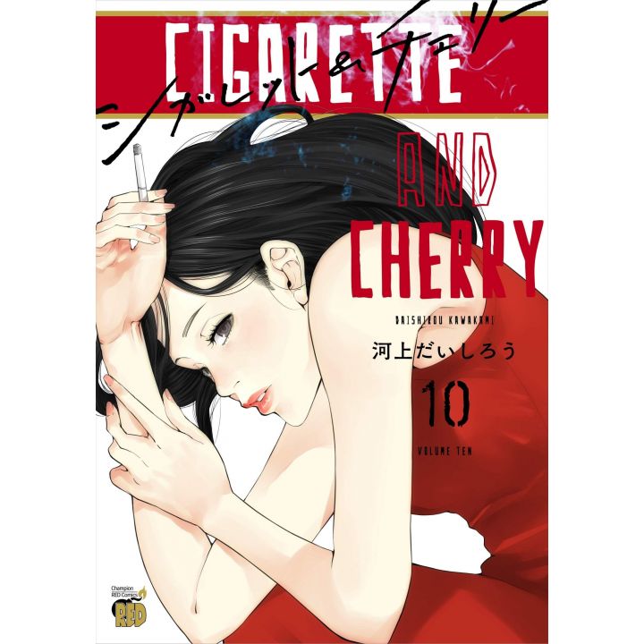 Cigarette & Cherry vol.10 - Champion RED Comics (japanese version)